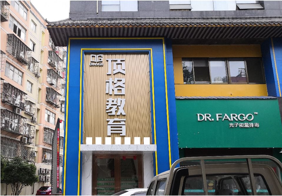 淳安门头设计要符合门店特色。