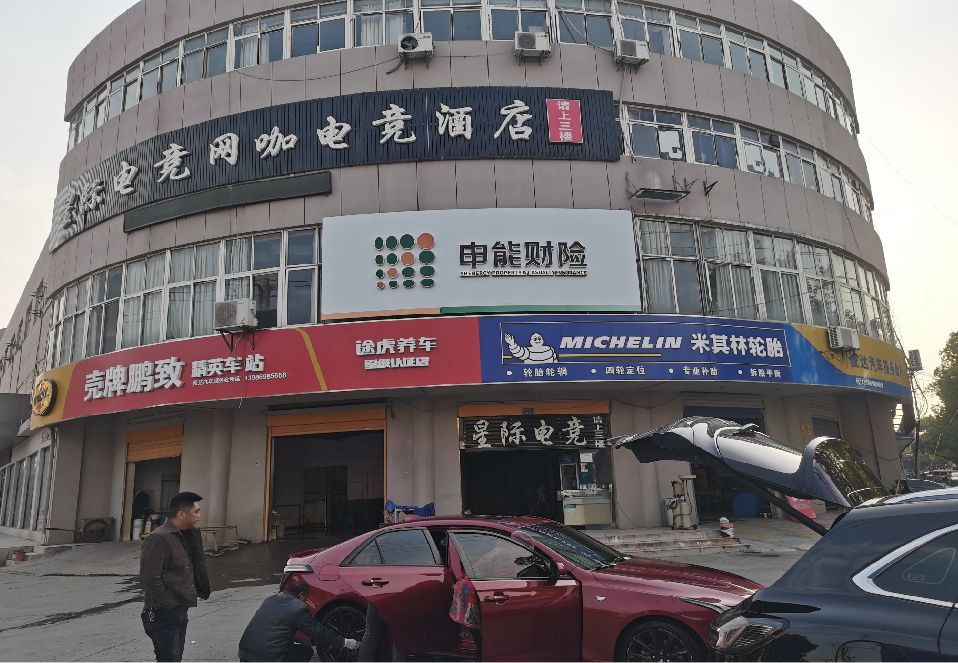 淳安铝塑板门头