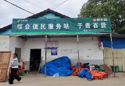 淳安连锁店招牌制作的注意事项。