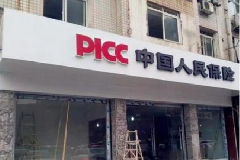 淳安铝塑板门头