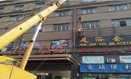 淳安安装较高的门店招牌有什么好的方法？