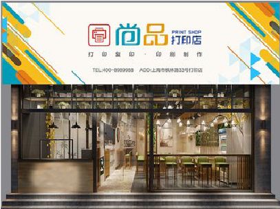 淳安广告打印店的招牌如何设计才能吸引顾客？
