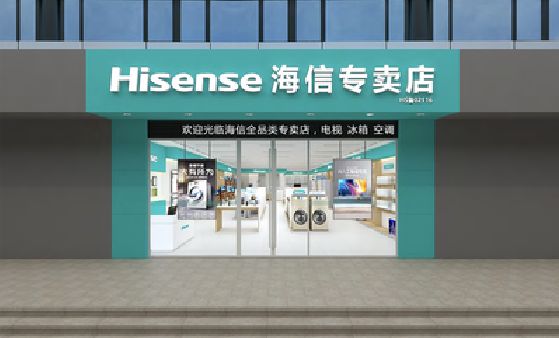 淳安如何加强专卖店门头设计品质？