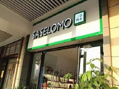 淳安如何选择门店招牌的颜色？