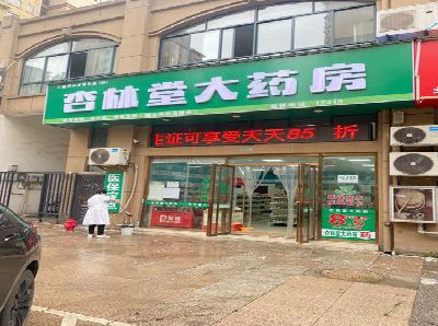 淳安铝塑板门头招牌的特点。