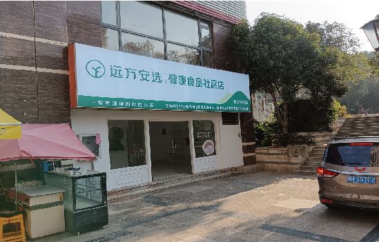 淳安广告招牌特点详解。