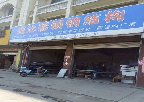 淳安喷绘招牌制作中，需注意的问题？