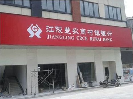 淳安广告招牌制作的文化体系是什么？