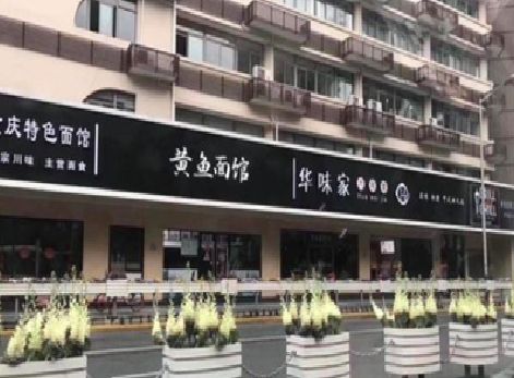 淳安政府为什么要统一规划店铺招牌？
