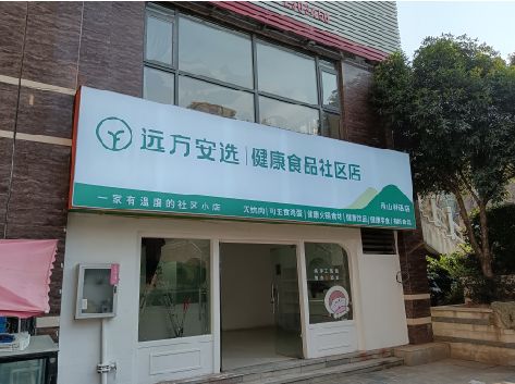 淳安软膜灯箱的价格设定与哪些因素有关？