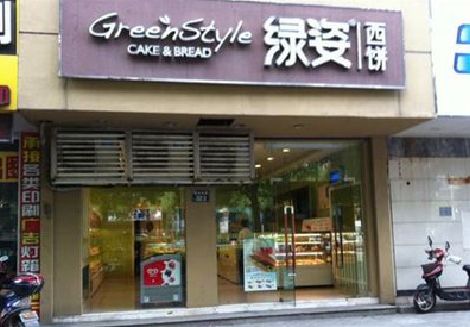 淳安门头招牌设计小技巧。