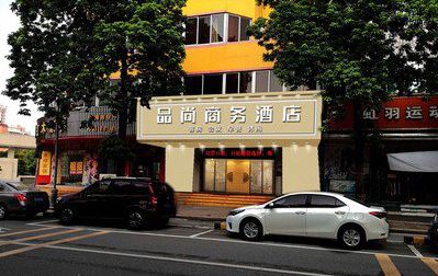 淳安广告招牌怎么制作利润高些？